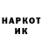 A-PVP мука KORANDO
