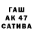 Героин белый Macallana 321