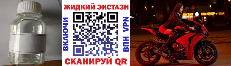 Бутират оксана  магазин продажи   Егорьевск 