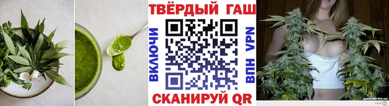 как найти Егорьевск Печенье с ТГК марихуана