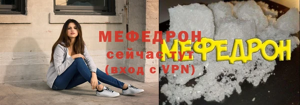 кокаин колумбия Володарск