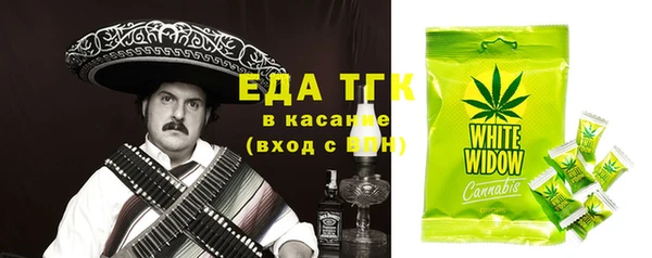мдма Горнозаводск