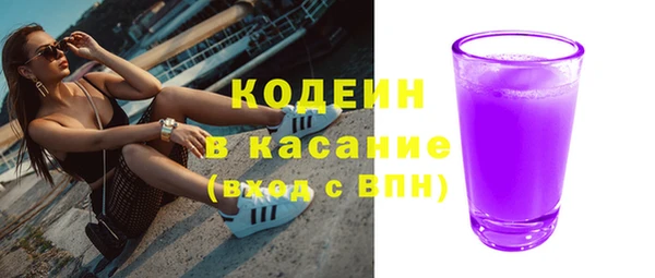 мдма Верхнеуральск