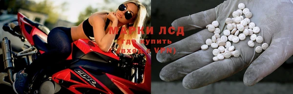 кокаин Волоколамск