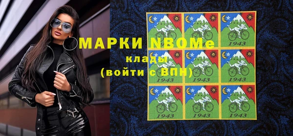 кокаин колумбия Володарск