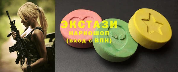 прущая мука Костерёво