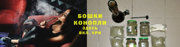 кокаин колумбия Володарск