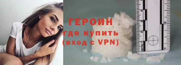 мдма Горнозаводск