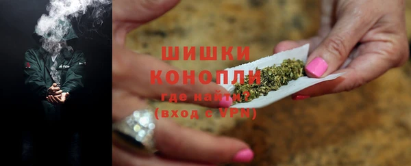 MESCALINE Верея