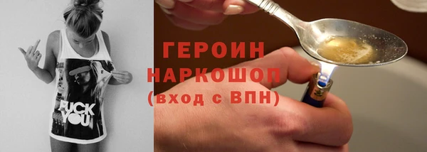 кокаин колумбия Володарск