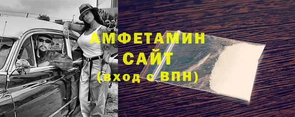 кокаин колумбия Володарск