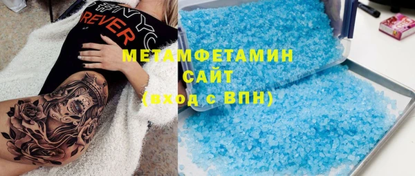 кокаин колумбия Володарск