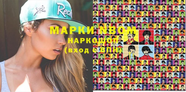 кокаин колумбия Володарск