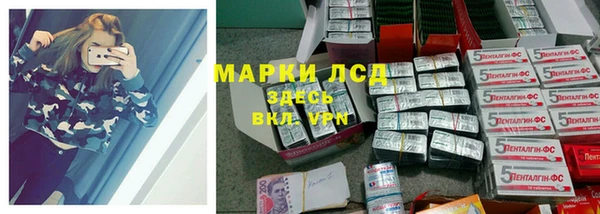 кокаин Волоколамск