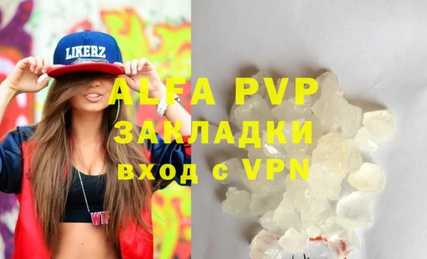 мдма Горнозаводск